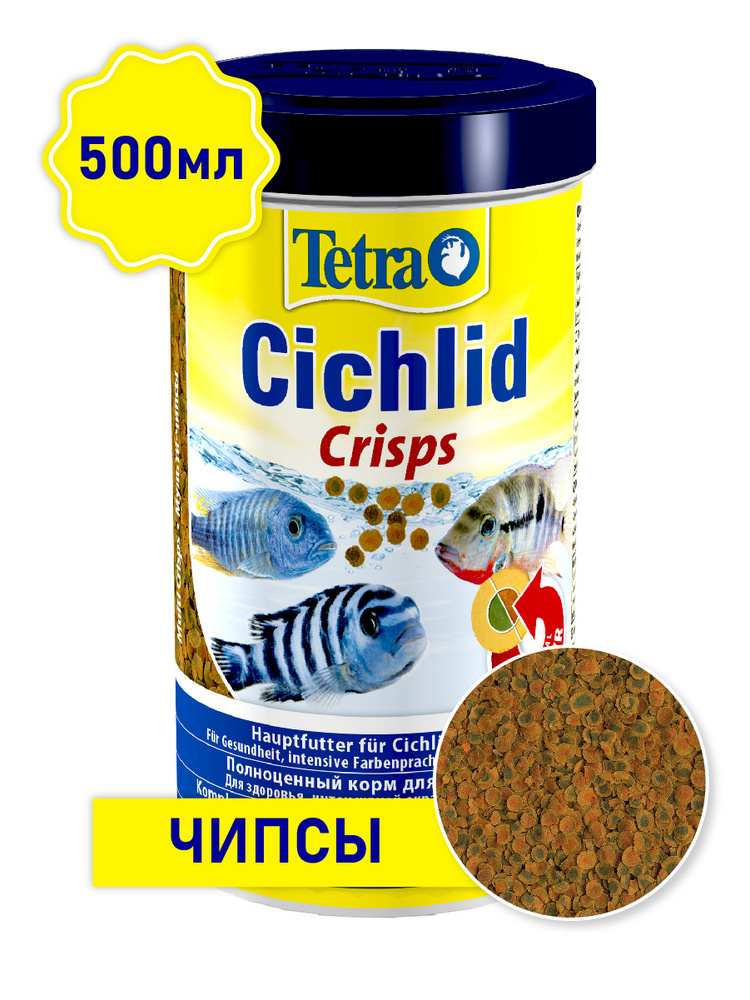 Tetra Cichlid Pro корм для любых видов цихлид (чипсы) купить в
