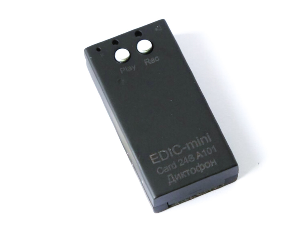 Диктофон Edic-mini Card24S A101 - хороший диктофон для записи, самый лучший диктофон, хороший диктофон #1
