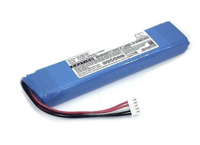 Cameron sino battery hot sale for jbl xtreme