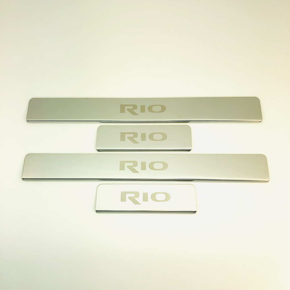 Накладки на пороги Kia Rio (Киа Рио)3-го поколения 2011-2015, 2015-2017 (нерж.сталь полированная) комплект #1