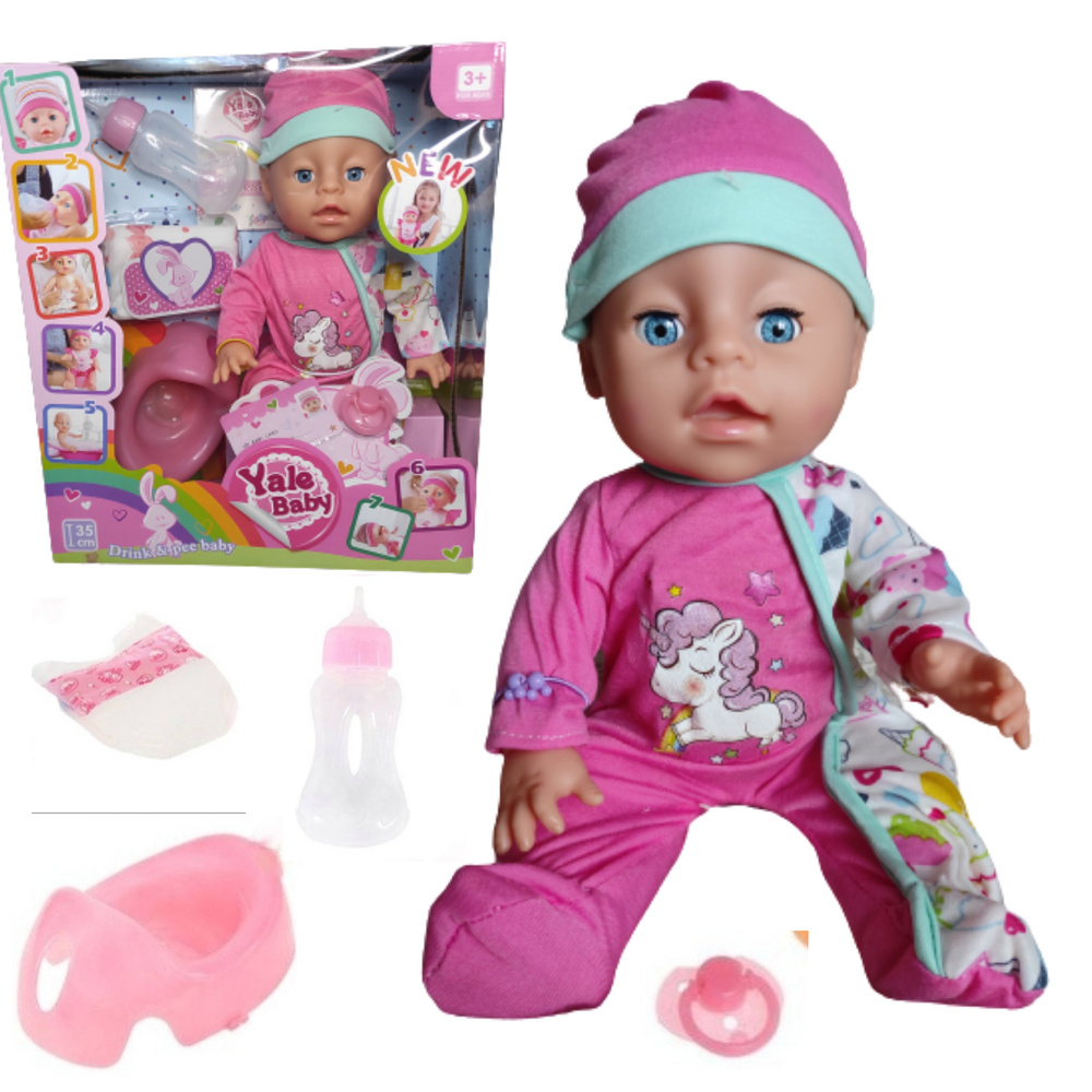 Интерактивный пупс кукла функциональный Yale baby 35 см с горшочком и ...