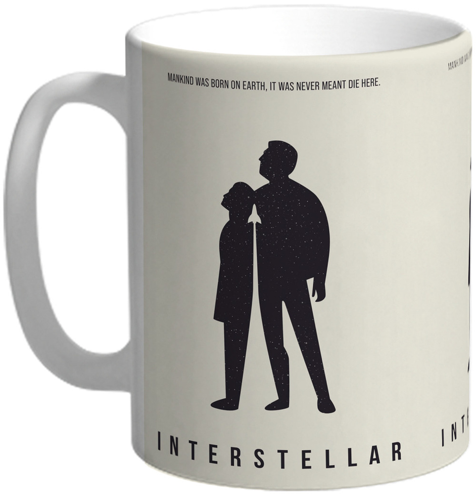 Кружка Интерстеллар Interstellar #1