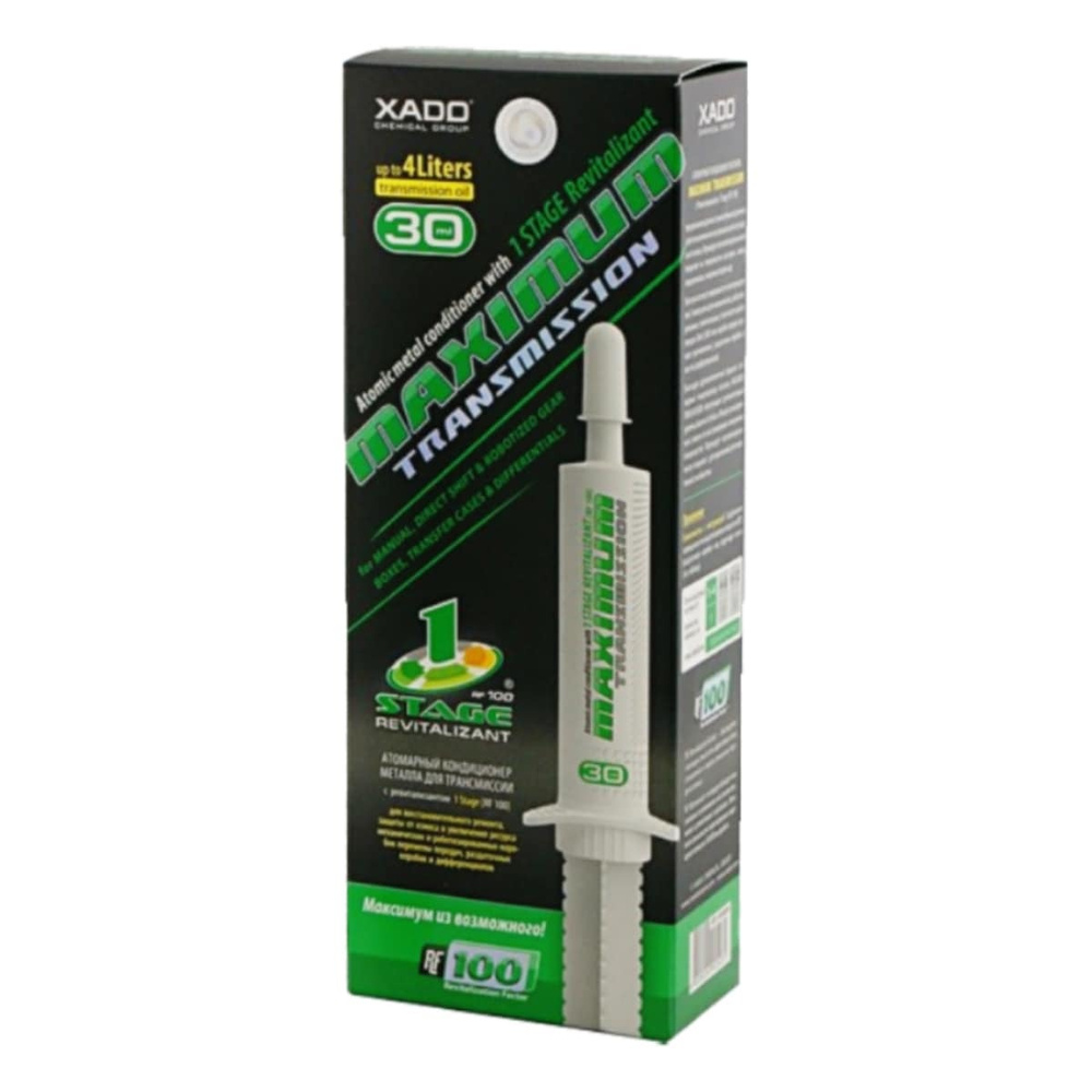 Хадо присадка в МКПП с ревитализантом Xado 1Stage Maximum Transmission ...