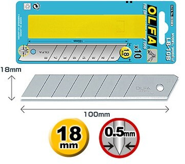 Сменные лезвия OLFA (Олфа) OL-LB-10B 10 шт. #1