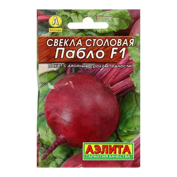 Семена #1