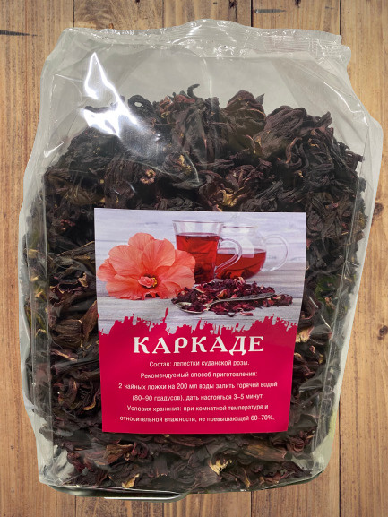 Каркаде чай #1