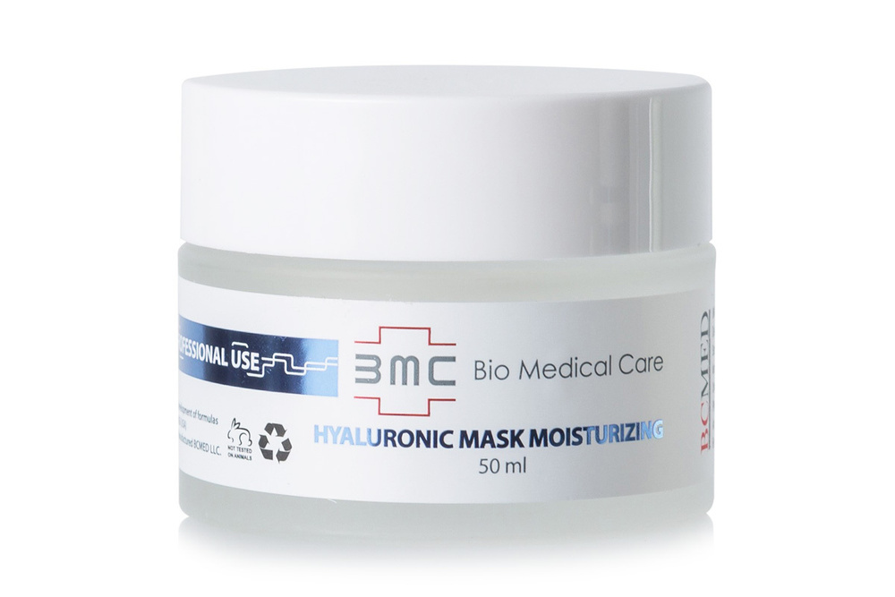 medi care mask