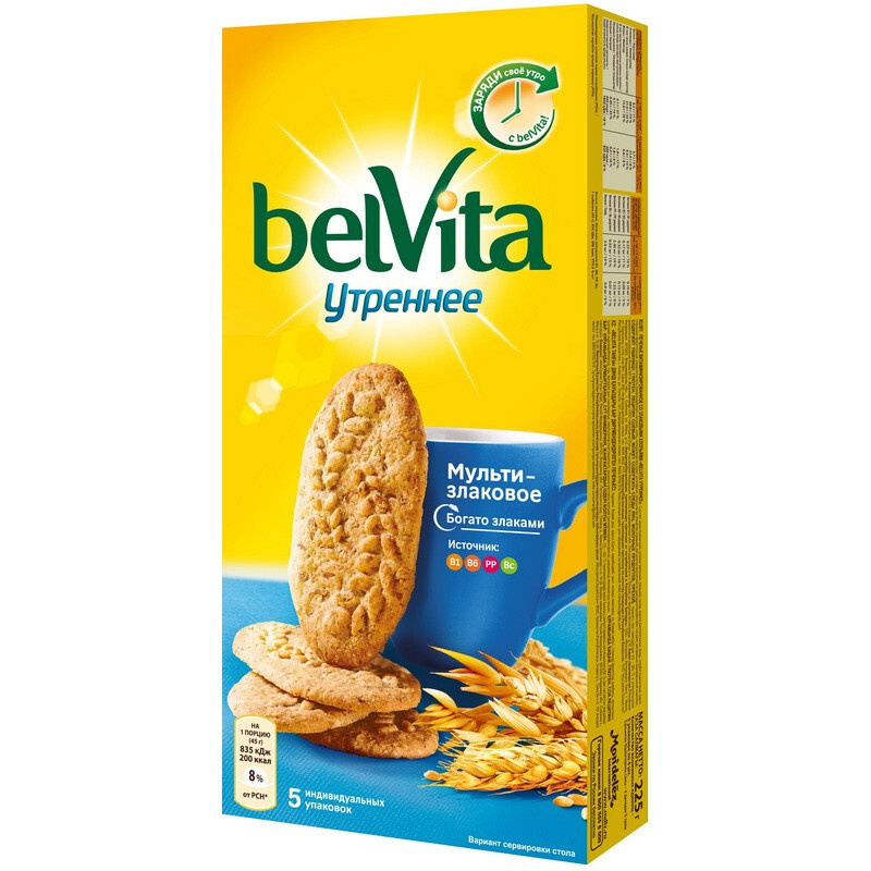 Печенье BelVita Утреннее со злаковыми хлопьями, 225г #1