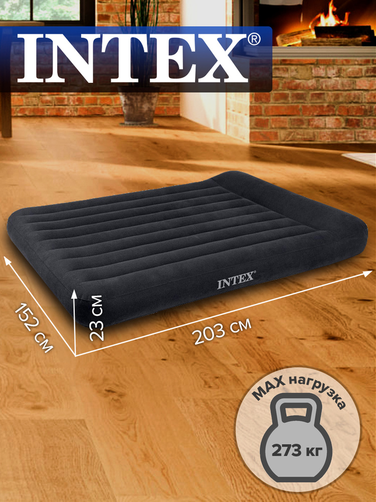 Матрас надувной intex classic downy bed twin