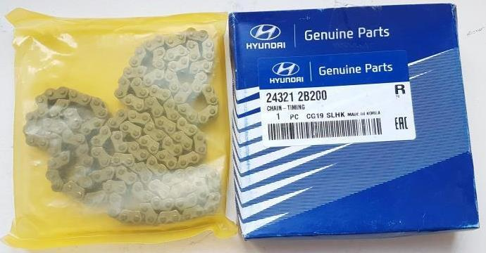Цепь привода ГРМ 24321-2B200 - арт. 243212B200 - купить по выгодной ...