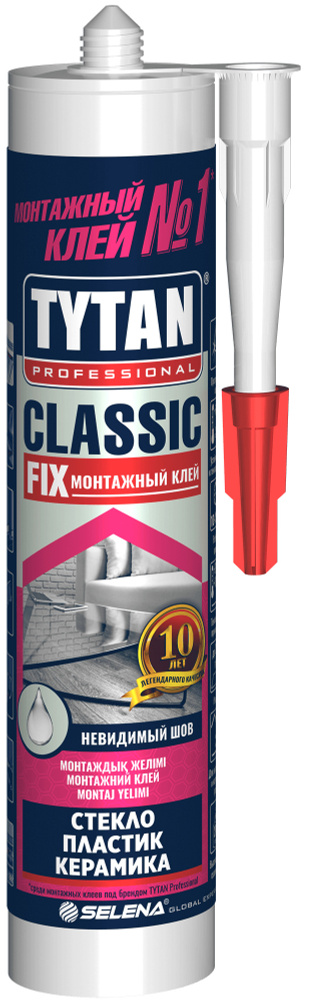 Клей TYTAN Professional ClassicFix каучук прозрачный стекло/металл/пласти/ПВХ/древес 310мл 62949  #1