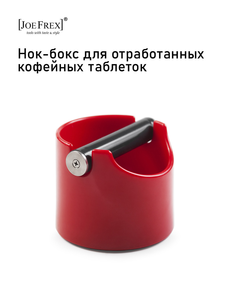 Нок-бокс JoeFrex Basic, красный #1
