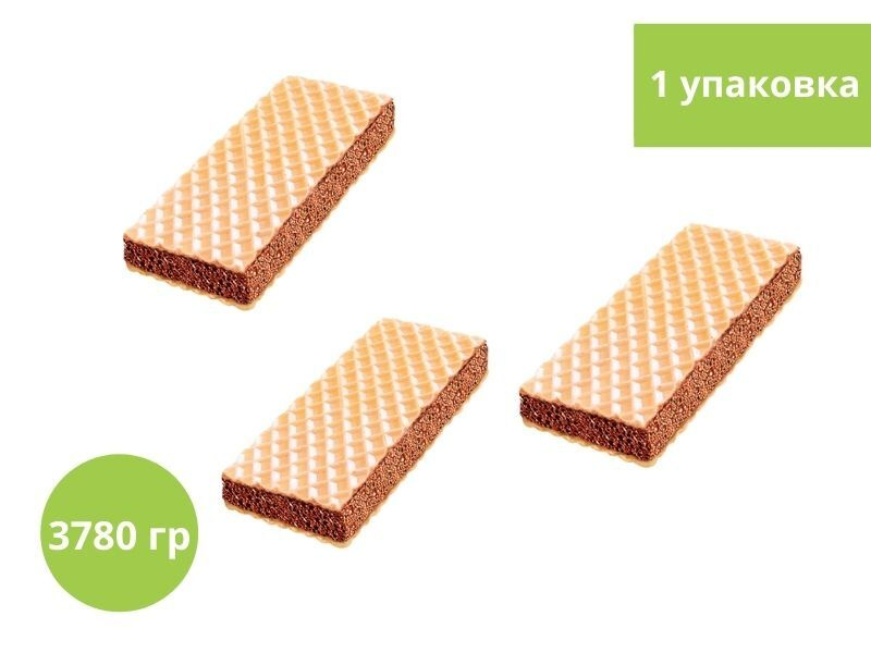 Вафельный сэндвич с шоколадной начинкой (коробка 3,78 кг) - купить с ...