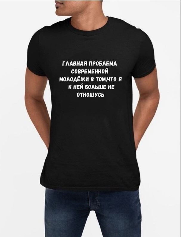 Футболка #1
