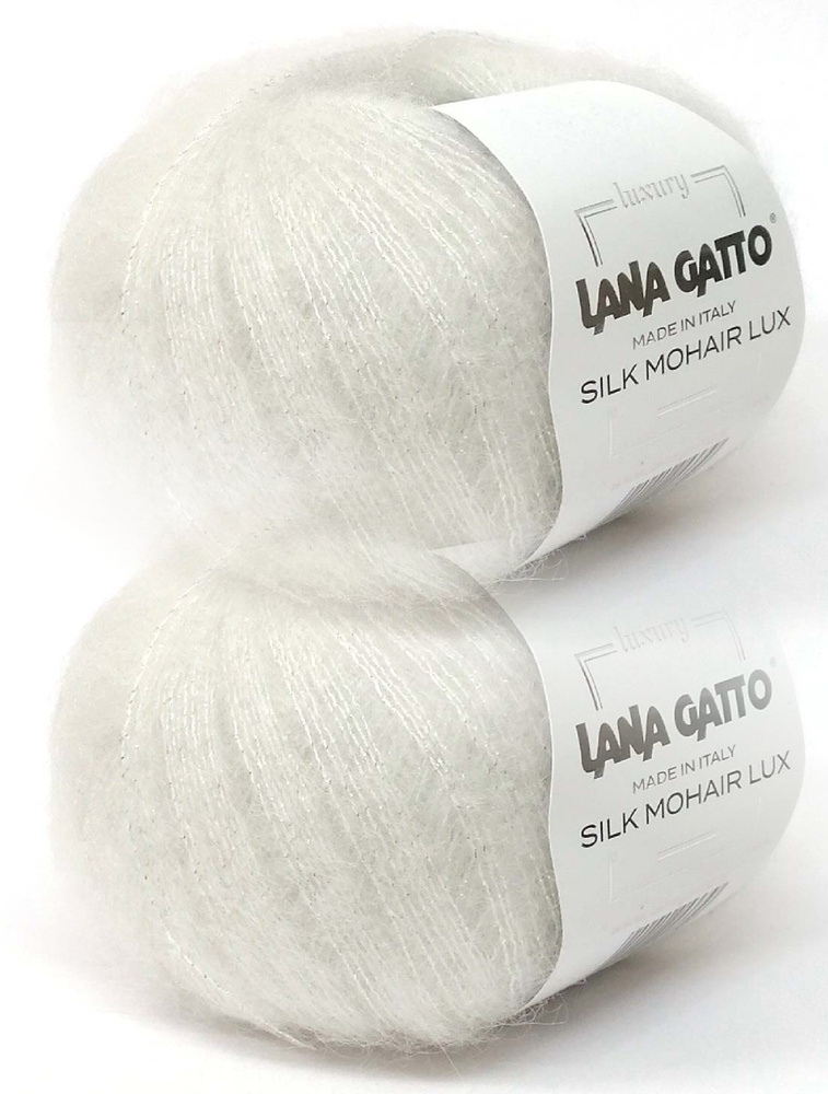 Пряжа Lana Gatto Silk Mohair Lux 2 мотка / Лана Гатто Силк Мохер Люкс 25гр/212м Цвет 6027  #1