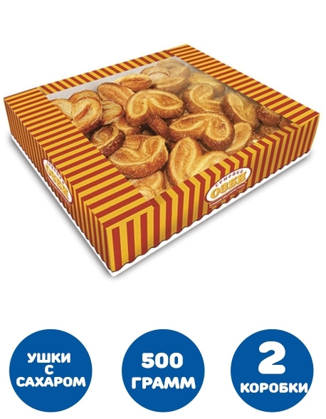 Печенье СЕМЕЙКА ОЗБИ "Мини-плюшки", ушки с сахаром, 500 г, гофрокороб 2 коробки  #1