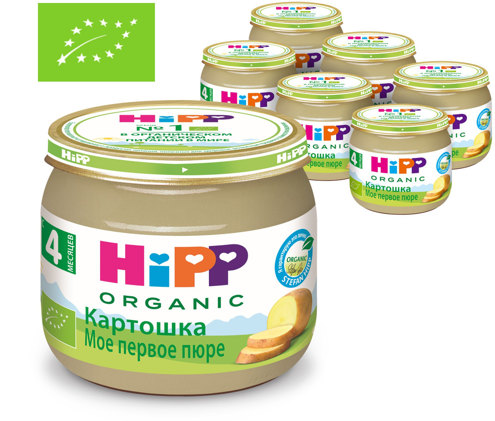 Пюре овощное Hipp с 4 месяцев, картошка, моё первое пюре, 80 г x 6  #1