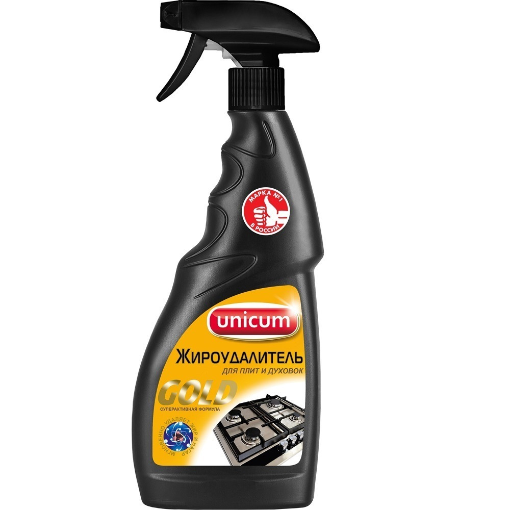 UNICUM Жироудалитель Gold 500 ml (спрей) - купить с доставкой по ...
