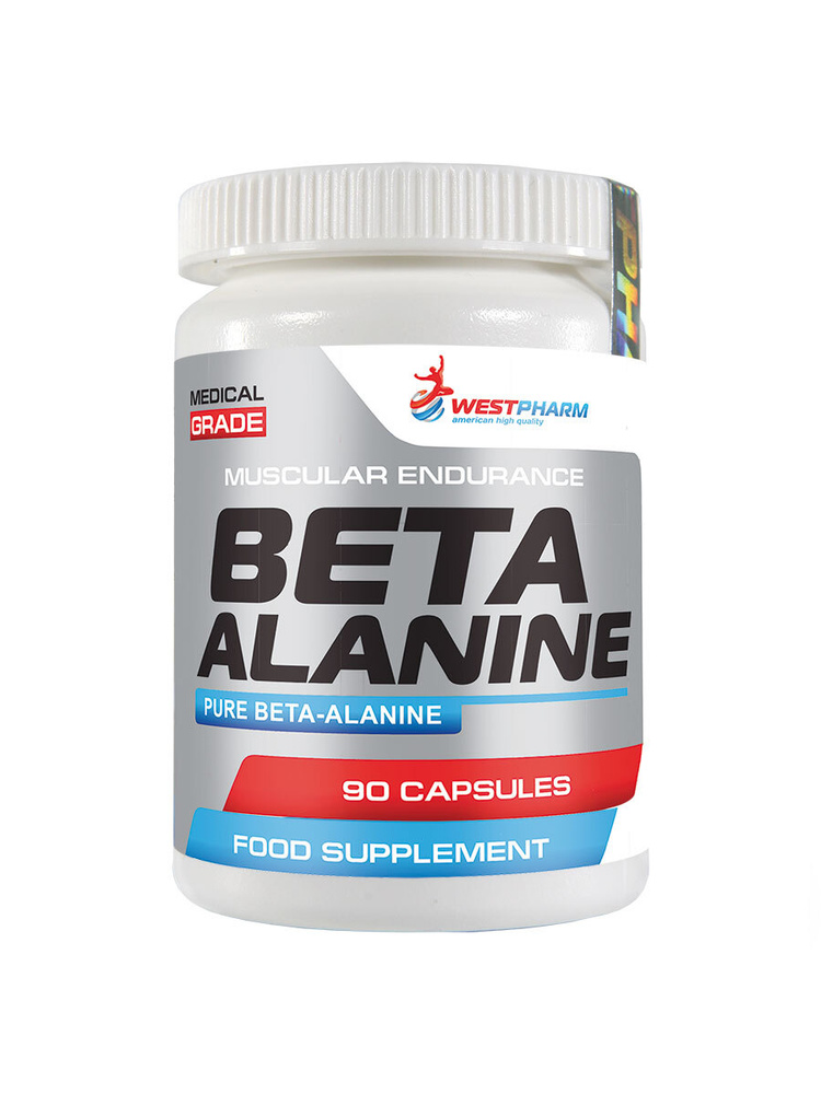 WestPharm Beta Alanine / Бета-аланин / Аминокислота / Спортивная добавка / Комплекс аминокислот / Выносливость #1