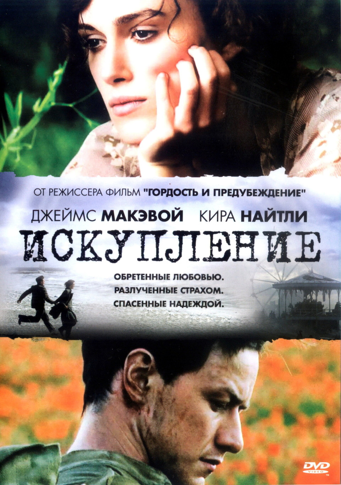 Өте өрескел киска секс және әртүрлі позициялар