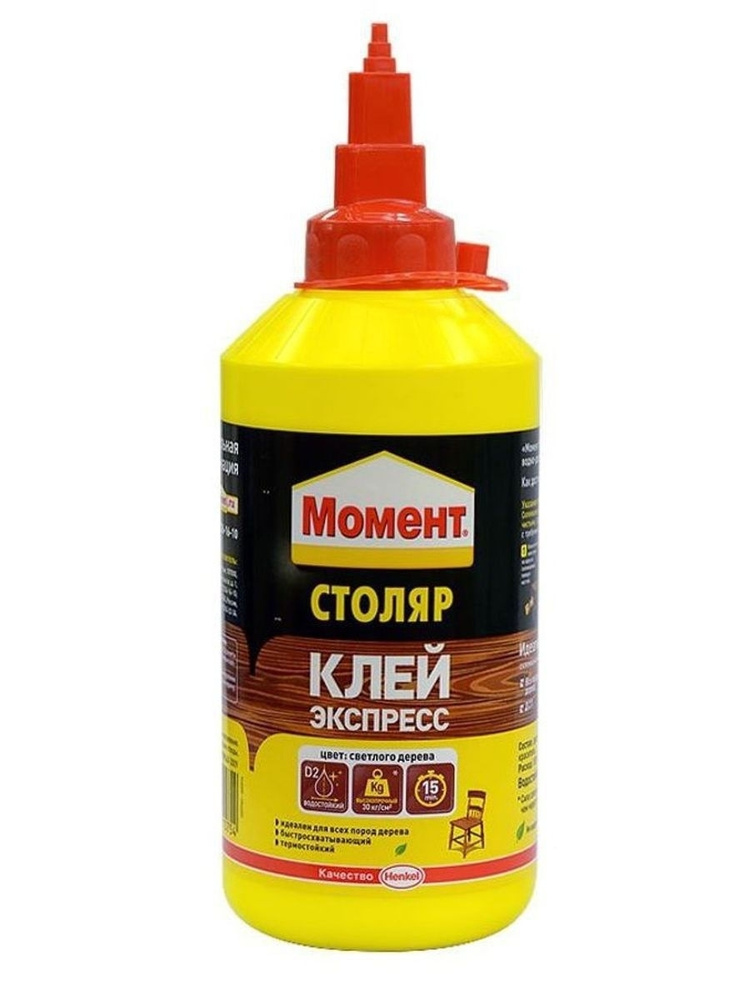 Клей ПВА Момент 856ПВА1 750 мл, 1 шт. - купить по доступным ценам в ...