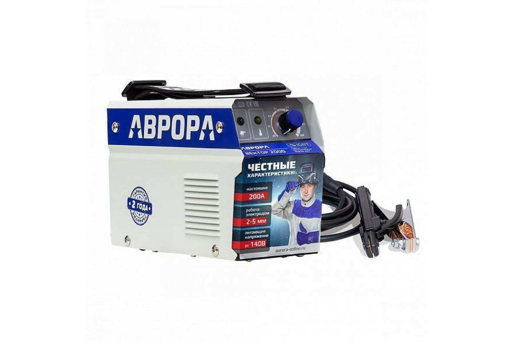 Aurora Вектор 2000 #1