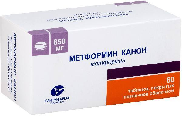 Метформин-Канон, таблетки покрыт. плен. об. 850 мг, 60 шт. #1