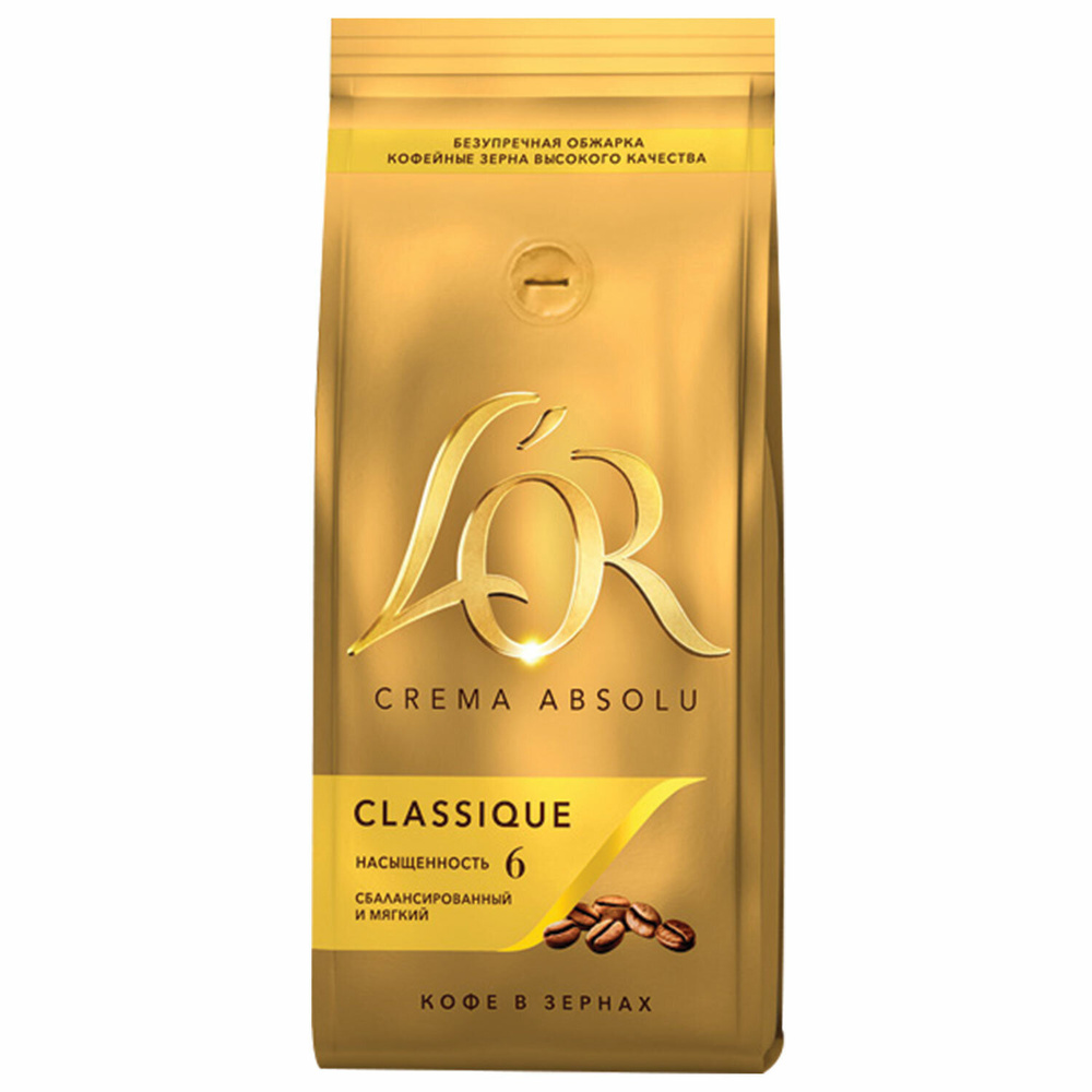 Кофе в зернах L OR "Crema Absolu Classique", 1000 г, вакуумная упаковка, 8051298, 1ед. в комплекте  #1