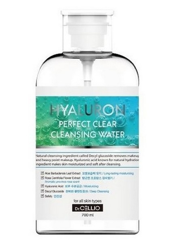 Dr. Cellio Очищающая вода Hyaluron Perfect Clear Cleansing Water, 700 мл/ #1