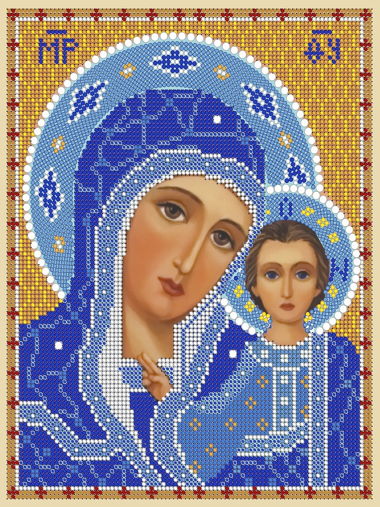 Вышивка бисером икона Богородица Казанская 19х24см