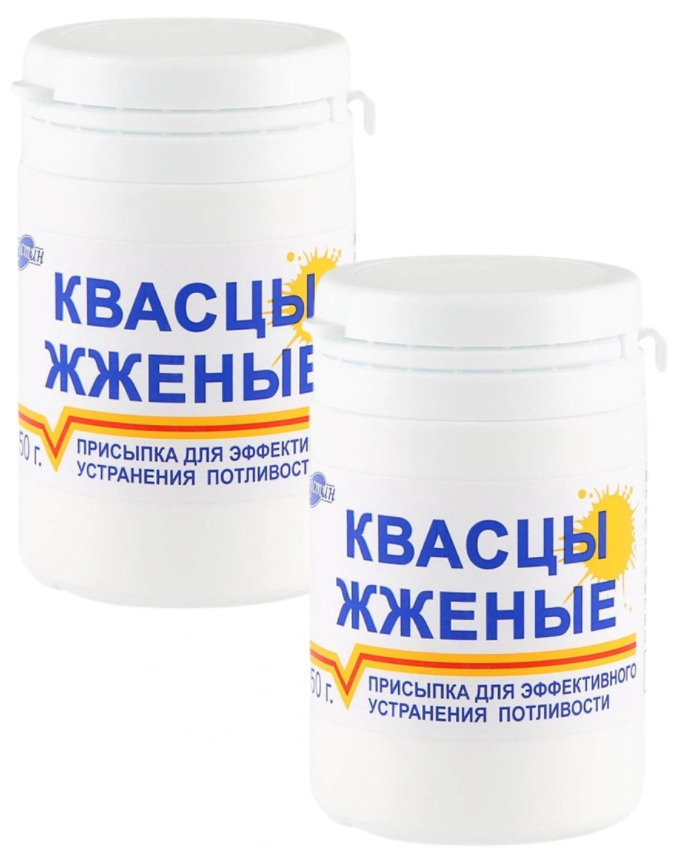Квасцы жженые для ног Квасцы жженые для ног