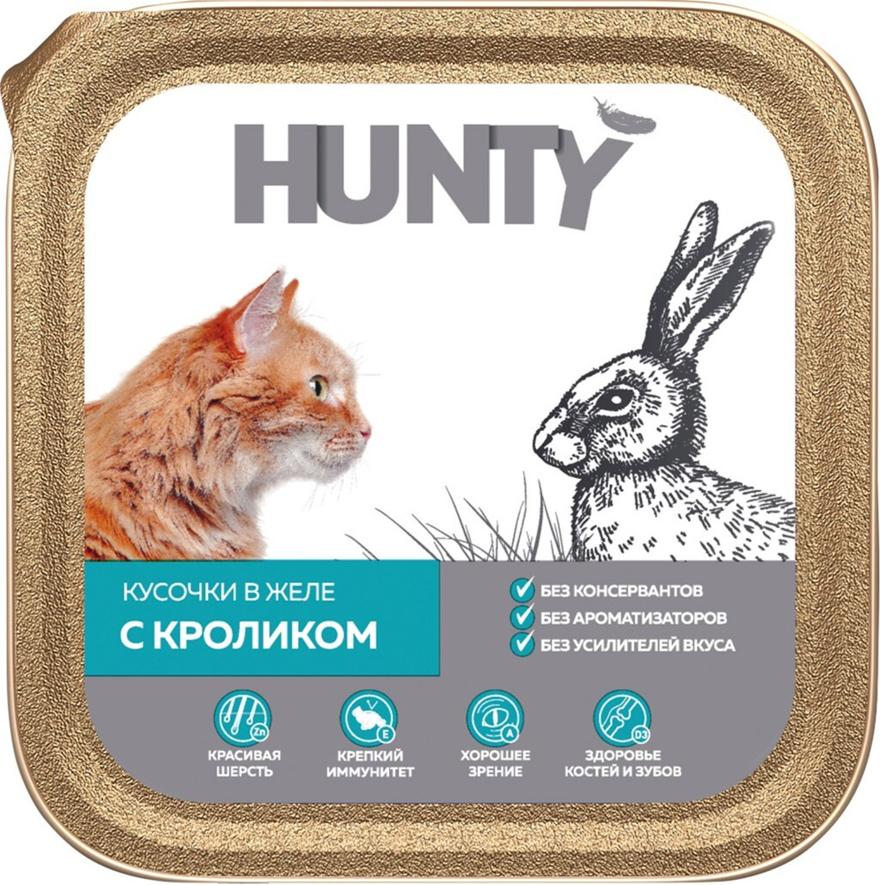 Корм консервированный для взрослых кошек HUNTY с кроликом, кусочки в желе, 100 г - 30 шт.  #1