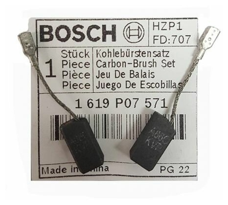 Щетки (8х5х15) GWS 580/GWS 660/GWS 780/GWS 850 CE Bosch 1619P07571 #1