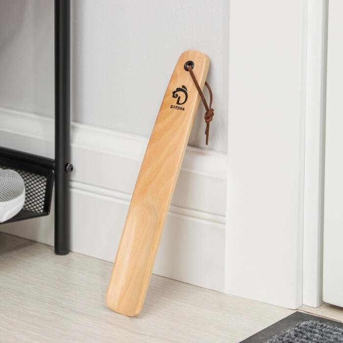 Ложка для обуви, светлое дерево - купить с доставкой по выгодным ценам ...