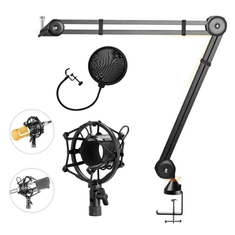 Аксессуар для микрофона Микрофонная стойка пантограф усиленная черная ...