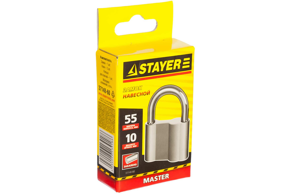 Навесной замок 55 мм STAYER Master 37148-60 #1