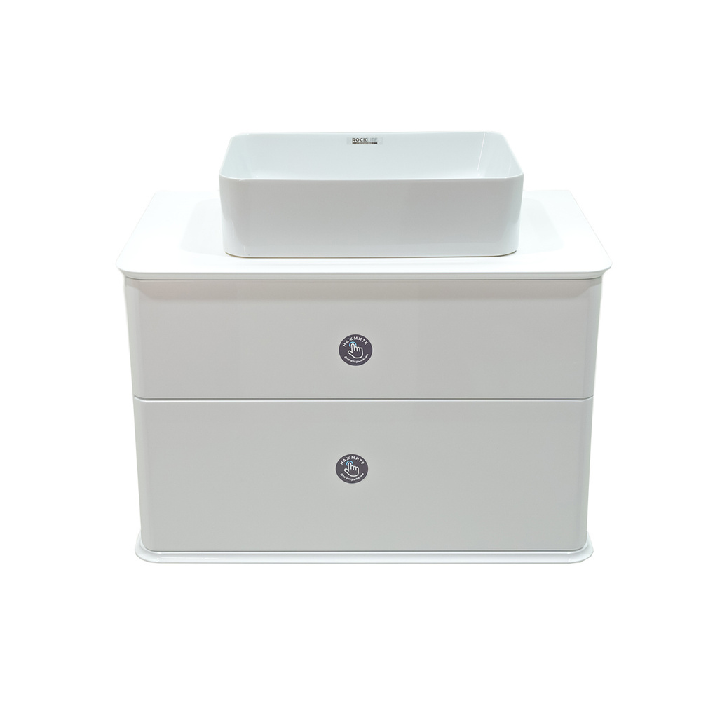 Тумба для ванной комнаты консольная РИМ из ДСП и МДФ для накладной ...