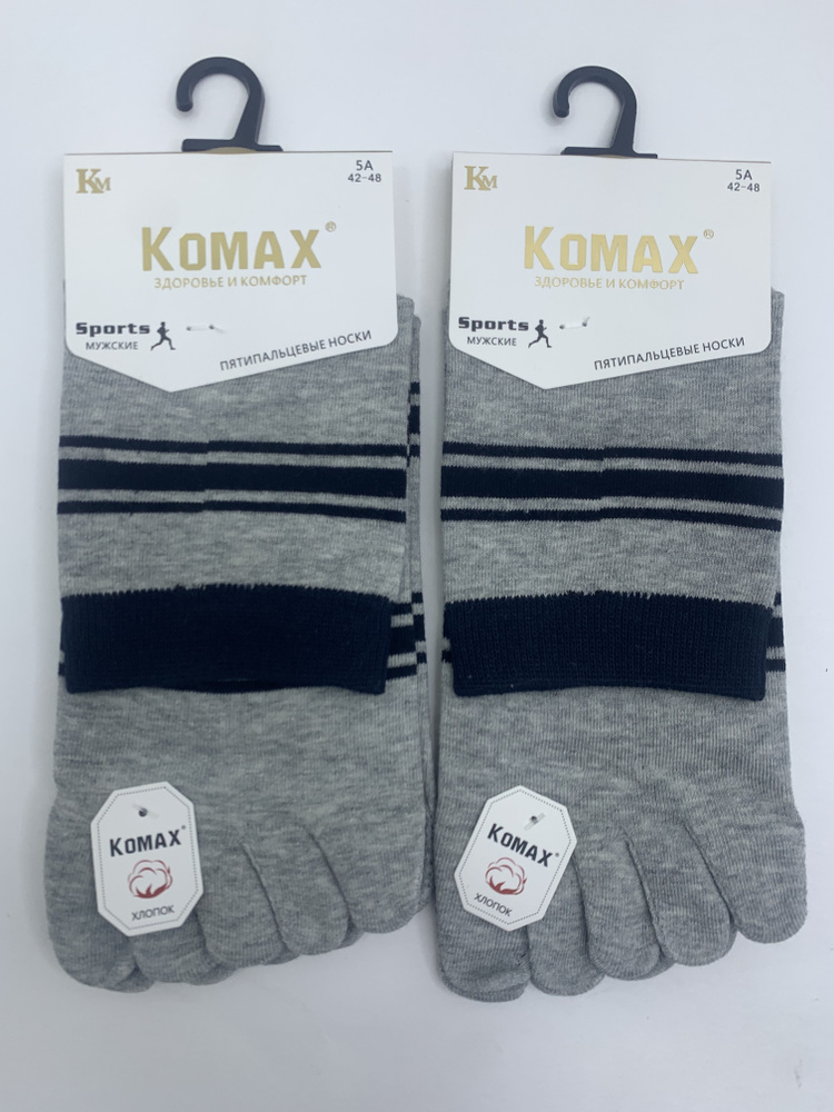 Комплект носков KOMAX, 2 пары #1