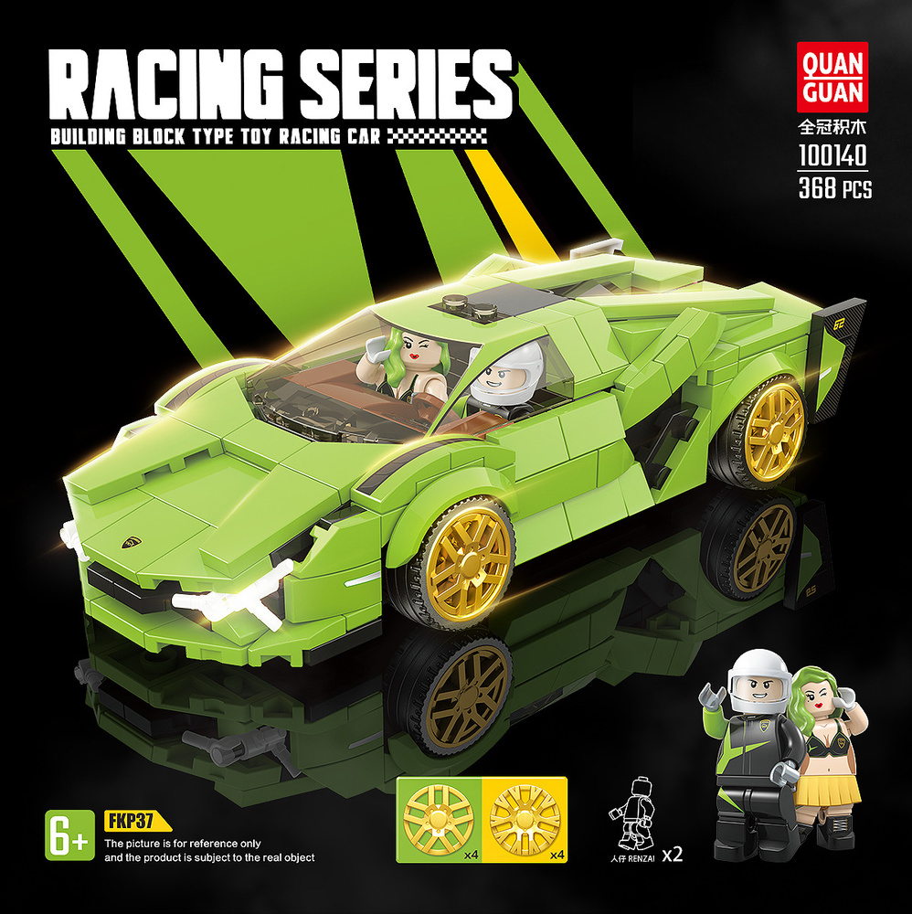 Конструктор 100140 Racing Series Гоночная машина Technic. Lamborghini.  Спортивный автомобиль - купить с доставкой по выгодным ценам в  интернет-магазине OZON (511551809)