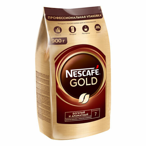 Кофе молотый в растворимом NESCAFE (Нескафе) "Gold", сублимированный ...