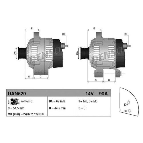 Генератор Denso dan520 #1