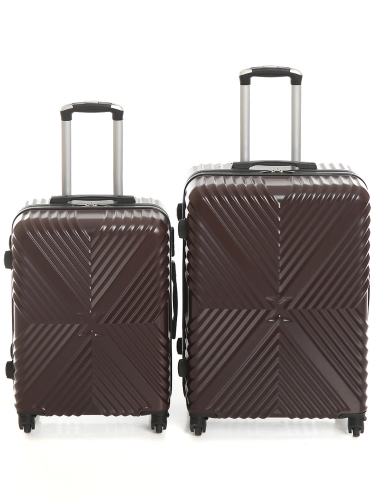 Feybaul Чемодан Пластик 65 см - купить с доставкой по выгодным ценам в ...