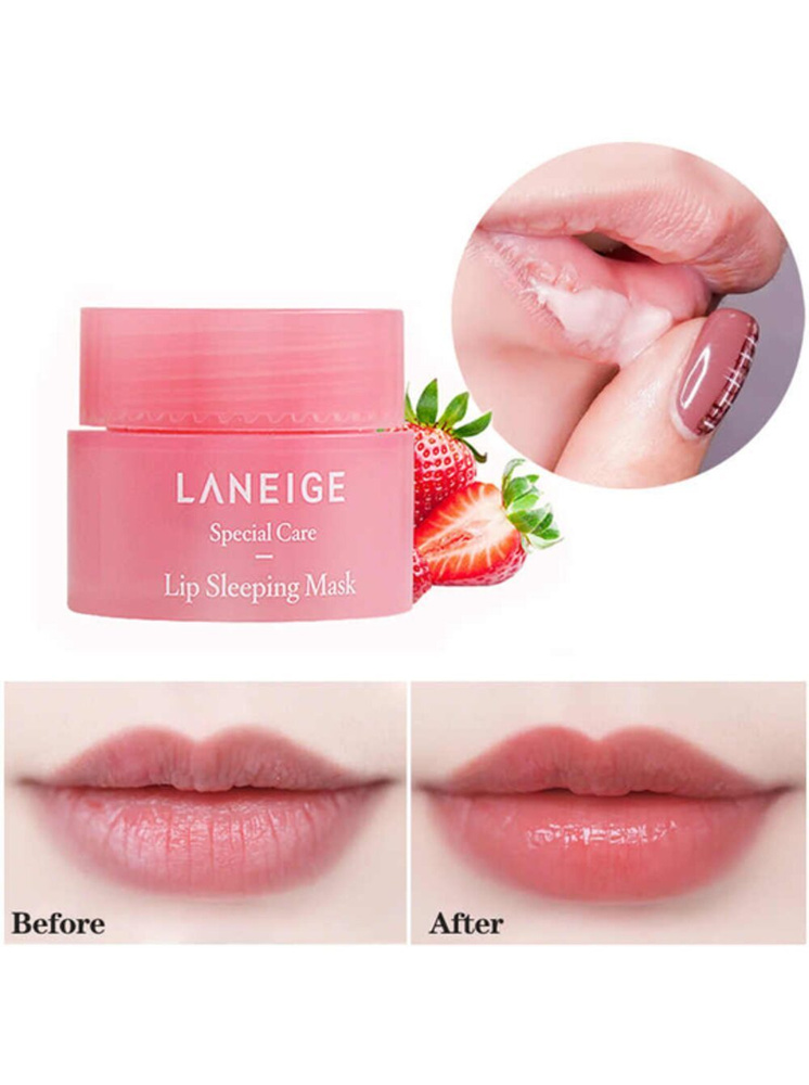 Ночная маска для губ ягоды - Lip Sleeping Mask Berry, мини формат для путешествий, бальзам ягодный микс #1