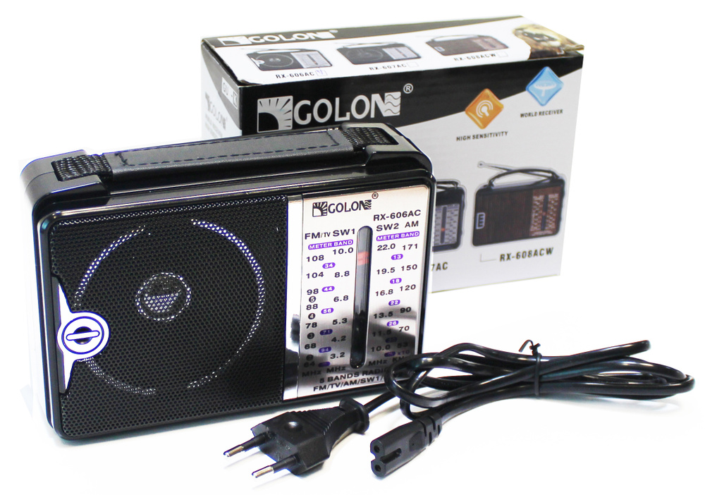 Переносной радиоприемник с питанием от сети 220 Вольт или от батареек HAIRUN/GOLONE RX-606ACW  #1