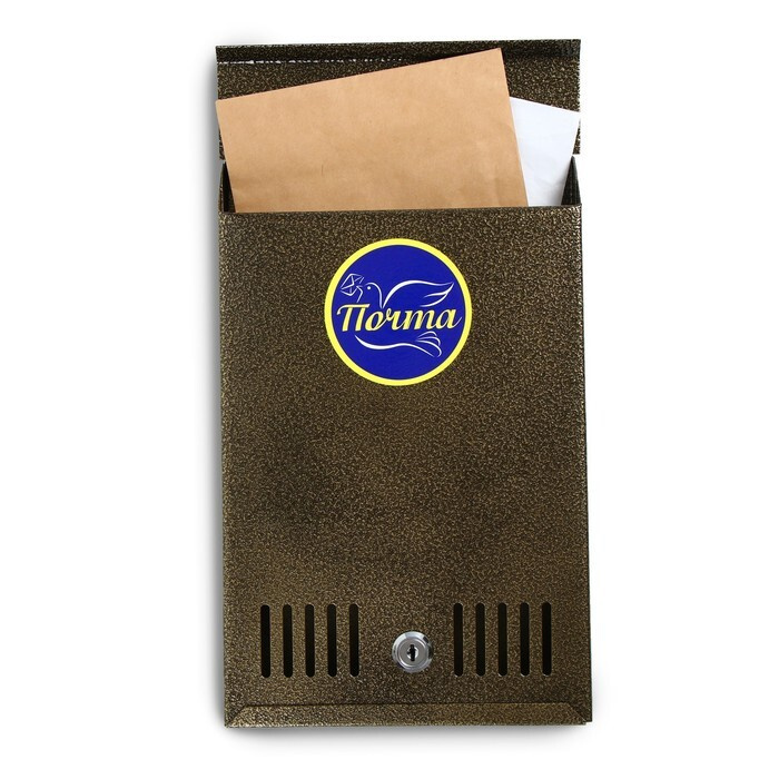Ящик почтовый с замком, вертикальный, бронзовый #1