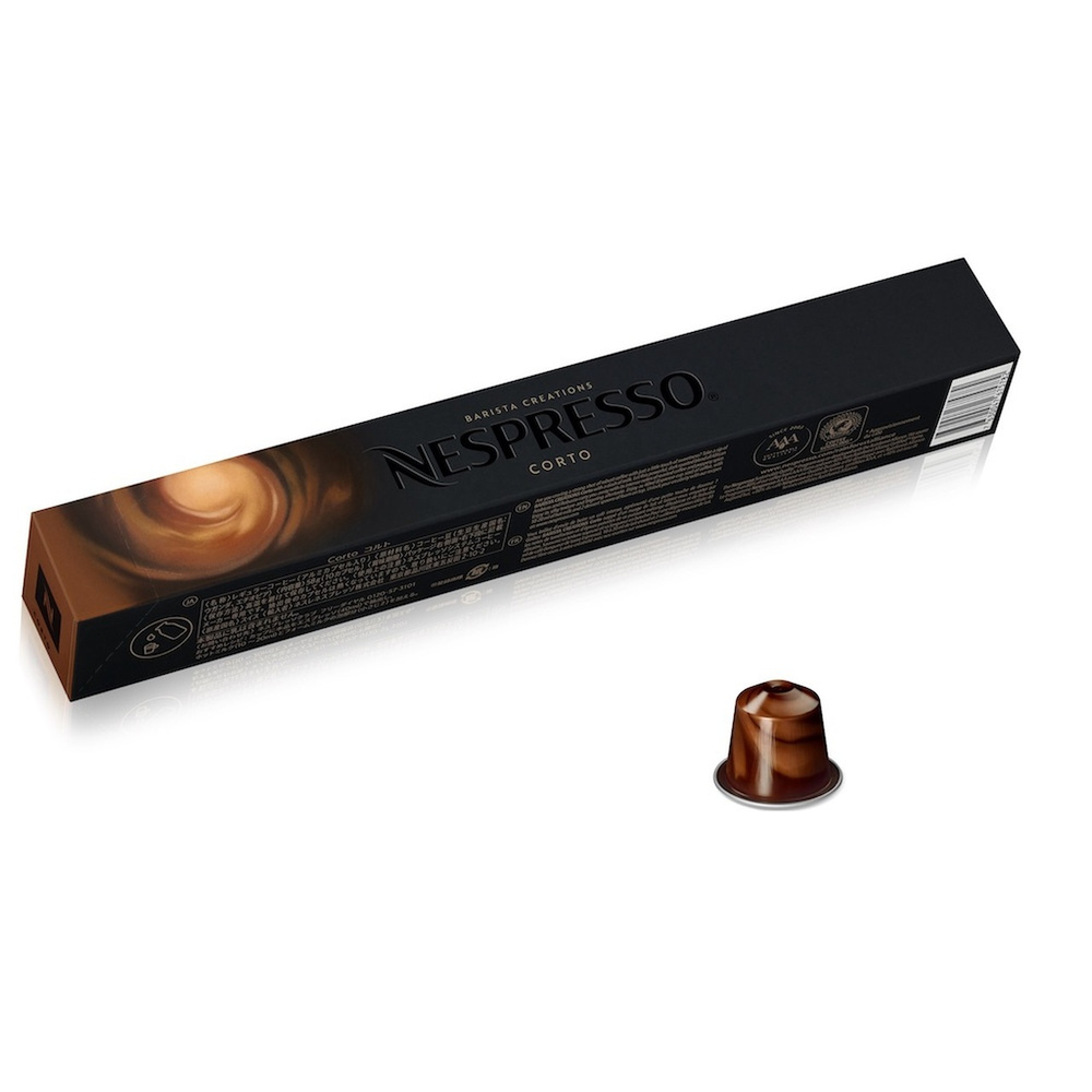 Indonesia nespresso on sale