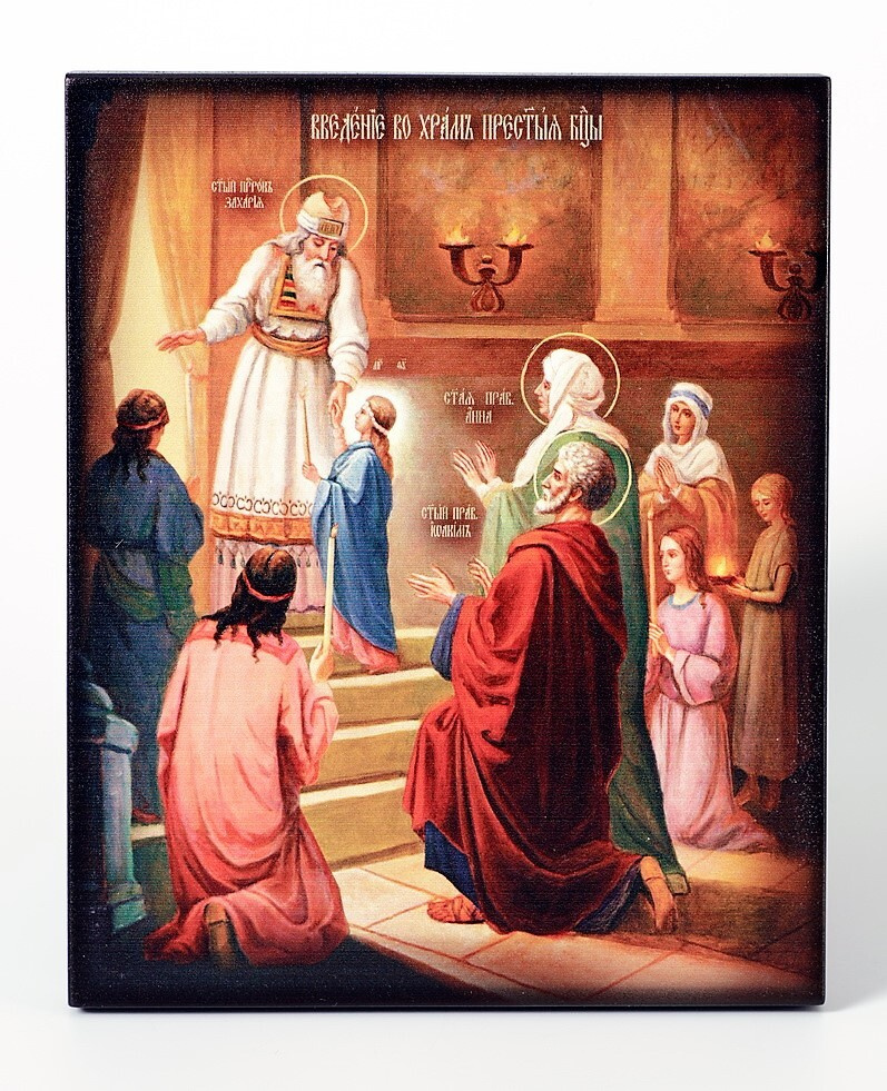 Икона \"Введение во храм Пресвятой Богородицы\" объемная печать на дереве ...