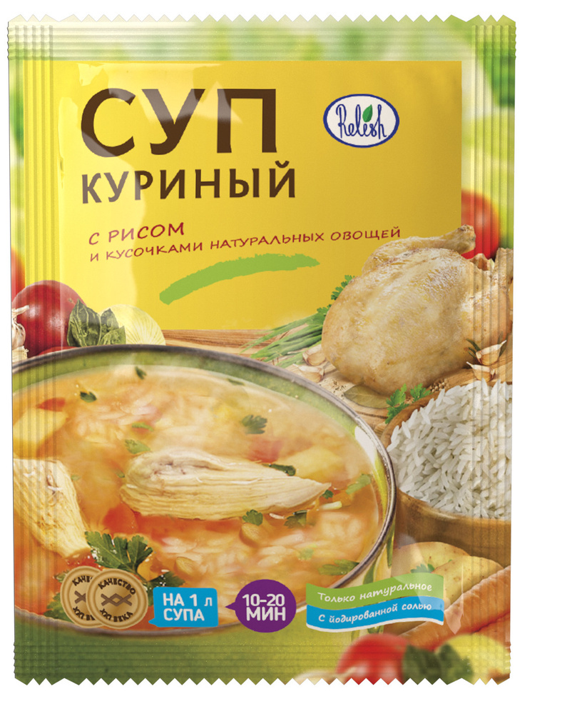 Суп Куриный с рисом Relish 60гр / 5шт