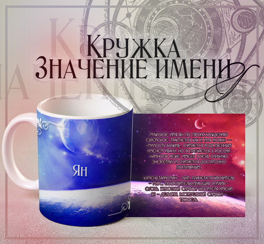 Жүк көліктері жігітті сиқырлайды