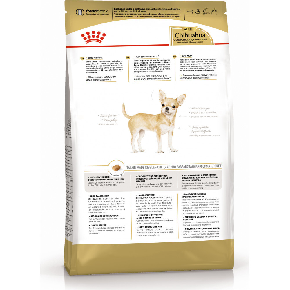 Корм Royal Canin Chihuahua Adult для чихуахуа старше 8 мес., 1.5 кг #1